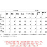 パンツスーツ レディース 通販 卒業式 入学式 パンツドレス 結婚式 セットアップ? 通勤 オールインワン テーパードパンツ フォーマル 七五三 お宮参り カジュアルスーツ 誕生日会 おしゃれ シンプル お呼ばれ 入園式 卒園式 セレモニースーツ