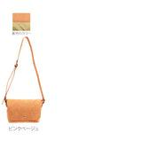 ショルダーバッグ Legato Largo レガートラルゴ 通販 レディース 斜めがけ ミニショルダーバッグ かわいい おしゃれ シンプル 無地 フェイクレザー 合皮 ショルダーバック コンパクト 小さめ かばん 鞄 カバン 軽い 軽量 ショルダー ミニショルダー ななめがけ ななめ掛け
