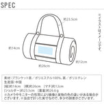 レジャーシート 色指定可 1個から購入可 通販 おしゃれ チェック 持ち運び 携帯 ブルー 青 レッド 赤 約 100 x 130cm コンパクト収納 ファミリーサイズ 持ち手 取っ手付き ハンドル付き 行楽 遠足 野外 フェス 野外 ピクニック ハイキング 子供 大人 柔らかい 厚手 あつめ