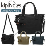 キプリング ショルダーバッグ 通販 AMIEL　アミエル レディース おしゃれ 大人 ブランド kipling 斜めがけ 斜め掛け かわいい 軽い 肩掛け 通学 通勤 アウトドア 無地 かばん 手提げ 鞄 母の日 プレゼント 敬老の日 ギフト