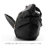 レガートラルゴ トートバッグ 通販 レディース 大きめ ファスナー付き 軽量 ブランド Legato Largo 軽い A4 メンズ おしゃれ ナイロン 無地 大容量 サブバッグ 大人 かわいい 旅行 キャリーオン ポケッタブル エコバッグ バイカラー ツートン 撥水 はっ水 パッカブル