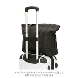 レガートラルゴ トートバッグ 通販 レディース 大きめ ファスナー付き 軽量 ブランド Legato Largo 軽い A4 メンズ おしゃれ ナイロン 無地 大容量 サブバッグ 大人 かわいい 旅行 キャリーオン ポケッタブル エコバッグ バイカラー ツートン 撥水 はっ水 パッカブル