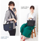 レガートラルゴ トートバッグ Legato Largo 通販 ショルダーバッグ マザーズバッグ 2WAY レディース おしゃれ 黒 ブラック 30代 40代 シンプル ママバッグ ママバック 軽量 軽め ファスナー B5 肩掛け 肩かけ ミドルトートバッグ  ナイロン調キルティング