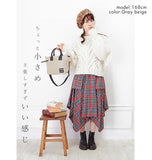レガートラルゴ トートバッグ Legato Largo 通販 ショルダーバッグ マザーズバッグ 2WAY レディース おしゃれ 黒 ブラック 30代 40代 シンプル ママバッグ ママバック 軽量 軽め ファスナー B5 肩掛け 肩かけ ミドルトートバッグ  ナイロン調キルティング