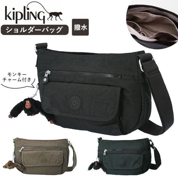 キプリング ショルダーバッグ 通販 ショルダー バッグ 斜めがけ レディース 大人 ナイロン 斜め掛け 小さめ メンズ スポーティー ブランド kipling SYRO おしゃれ シンプル 旅行 お出かけ サブバッグ レディースバッグ