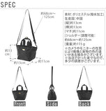 ミニショルダーバッグ Legato Largo レガートラルゴ 通販 ミニトートバッグ ミニトートショルダーバッグ レディース メンズ 斜めがけ ななめがけ かわいい おしゃれ ファスナー 2way ショルダー 無地 シンプル 撥水加工 はっ水 サブバッグ バッグインバッグ