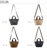 ミニショルダーバッグ Legato Largo レガートラルゴ 通販 ミニトートバッグ ミニトートショルダーバッグ レディース メンズ 斜めがけ ななめがけ かわいい おしゃれ ファスナー 2way ショルダー 無地 シンプル 撥水加工 はっ水 サブバッグ バッグインバッグ