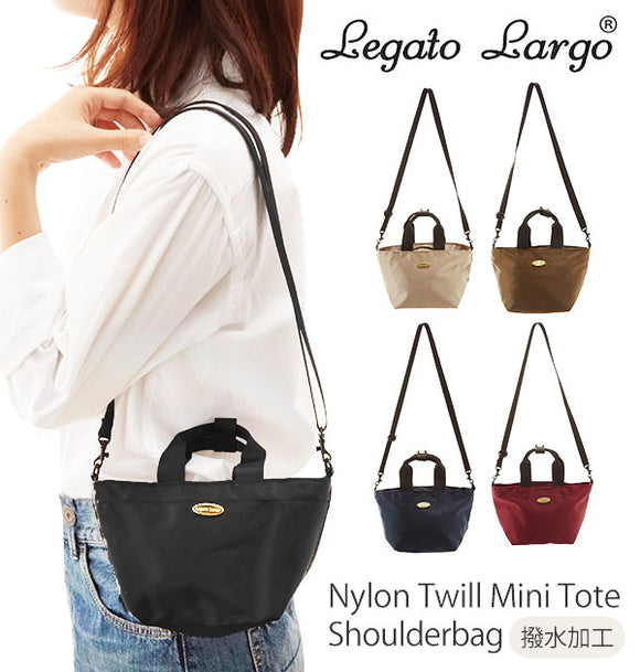 ミニショルダーバッグ Legato Largo レガートラルゴ 通販 ミニトートバッグ ミニトートショルダーバッグ レディース メンズ 斜めがけ ななめがけ かわいい おしゃれ ファスナー 2way ショルダー 無地 シンプル 撥水加工 はっ水 サブバッグ バッグインバッグ