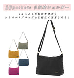 レガートラルゴ ショルダーバッグ 通販 レディース 軽量 軽い 小さめ メンズ 斜めがけ 斜め掛け 大容量 おしゃれ シンプル 大人 かわいい 無地 ロゴ 10ポケット 多収納 おでかけ 旅行 ママバッグ マザーズバッグ 通勤 サブバッグ きれいめ 撥水 はっ水