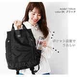レガートラルゴ リュック 撥水 通販 高密度 黒 レディース メンズ おしゃれ シンプル ブランド Legato Largo 大容量 通学 通勤 学生 女子中高生 ママ 中学 高校 リュックサック ナイロン マザーズバッグ マザーズリュック ママバッグ ママリュック はっ水 多収納