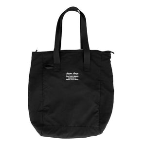 レガートラルゴ トートバッグ 通販 レディース 大きめ A4 縦 通学 通勤 ナイロン ブランド Legato Largo 2way リュック パッカブル 折りたたみ コンパクト 洗濯 OK 丸洗い 洗えるカバン ナイロン LT-E1334
