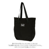 レガートラルゴ トートバッグ 通販 レディース 大きめ A4 縦 通学 通勤 ナイロン ブランド Legato Largo 2way リュック パッカブル 折りたたみ コンパクト 洗濯 OK 丸洗い 洗えるカバン ナイロン LT-E1334