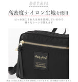 レガートラルゴ ショルダーバッグ ナイロン 通販 Legato Largo 2way ショルダー サコッシュ サコッシュショルダー 斜めがけ ななめ掛け レディース メンズ かわいい おしゃれ ブランド はっ水 撥水 バッグインバッグ 斜めがけバッグ 軽い 軽量 小さめ コンパクト