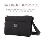 ショルダーバッグ レディース  小さめ 通販 レガートラルゴ おしゃれ 軽い 軽量 ミニショルダーバッグ 斜め掛け はっ水 サコッシュ 旅行 フェス 小さめ 雨の日 お財布機能付き ななめ掛け ななめがけ メッセンジャーバッグ 撥水高密度ナイロン Legato Largo レガードラルゴ
