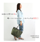 レガートラルゴ トートバッグ A4 通販 ブランド ナイロン調 通勤 40代 通学 おしゃれ 通学 ショルダーバッグ 手さげ 肩掛け ポリエステル 10ポケット 敬老の日 ギフト 母の日 プレゼント はっ水 撥水高密度ナイロン調