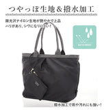レガートラルゴ トートバッグ A4 通販 ブランド ナイロン調 通勤 40代 通学 おしゃれ 通学 ショルダーバッグ 手さげ 肩掛け ポリエステル 10ポケット 敬老の日 ギフト 母の日 プレゼント はっ水 撥水高密度ナイロン調