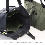 レガートラルゴ トートバッグ 通販 レディース A5 小さめ 保冷バッグ ショルダーバッグ 斜めがけ Legato Largo エコバッグ 保冷 ランチバッグ 通勤 通学 サブバッグ 運動会 レジャー ノーブルポリ 保冷付2WAY ミドルトート