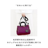 ショルダーバッグ 2WAY Legato Largo レガートラルゴ 通販 レディース メンズ 斜めがけ 斜め掛け ミニショルダー 軽い 軽量 小さめ ミニ かわいい おしゃれ シンプル 無地 肩掛け ショルダー 撥水加工 はっ水 多収納 カード入れ お財布ショルダー トートバッグ