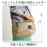 レガートラルゴ ショルダーバッグ 通販 レディース 斜めがけ 軽量 軽い ブランド Legato Largo カジュアル 通勤 通学 サブバッグ 肩掛け ショルダー 旅行 おでかけ おしゃれ シンプル 上品 きれいめ 撥水 はっ水 ママバッグ マザーズバッグ サブバッグ 大容量 収納力
