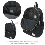 レガートラルゴ リュック 通販 おしゃれ 大人 かわいい 通勤 通学 a4 大容量 軽量 軽い ブランド Legato Largo シンプル マザーズバッグ バックパック 両面撥水 Lieto 撥水高密度ナイロン調ポリ 2層リュック
