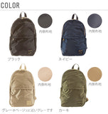 リュック Legato Largo レガートラルゴ 通販 リュックサック レディース メンズ 大人 おしゃれ 通勤 通学 かわいい 軽量 軽い A4 大容量 撥水加工 はっ水 多機能 10ポケット マザーズバッグ ママリュック マザーズ ママ 無地 シンプル 縦割り2層型 仕分け