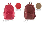 リュック Legato Largo レガートラルゴ 通販 リュックサック レディース メンズ 大人 おしゃれ 通勤 通学 かわいい 軽量 軽い A4 大容量 撥水加工 はっ水 多機能 10ポケット マザーズバッグ ママリュック マザーズ ママ 無地 シンプル 縦割り2層型 仕分け
