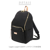 レガートラルゴ リュック 通販 レディース おしゃれ 通勤 a4 軽量 軽い ブランド Legato Largo 撥水 はっ水 通学 学生 マザーズバッグ ママリュック おしゃれ シンプル 大人 かわいい 旅行 おでかけ 大容量 上品 きれいめ 撥水コットン調ポリ 10ポケデイパック