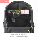 レガートラルゴ リュック 通販 レディース おしゃれ 通勤 a4 軽量 軽い ブランド Legato Largo 撥水 はっ水 通学 学生 マザーズバッグ ママリュック おしゃれ シンプル 大人 かわいい 旅行 おでかけ 大容量 上品 きれいめ 撥水コットン調ポリ 10ポケデイパック