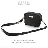 レガートラルゴ ショルダーバッグ 通販 レディース 斜めがけ 軽量 軽い 撥水 はっ水 ブランド Legato Largo 大人 かわいい おしゃれ シンプル マザーズバッグ 通勤 通学 旅行 おでかけ サブバッグ メンズ 男女兼用 ミニショルダー 小さめ ミニ コンパクト コットン調ポリ