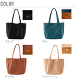 トートバッグ Legato Largo レガートラルゴ 通販 ミニトート レディース 小さめ 通勤 通学 軽量 軽い シンプル 無地 フェイクレザー 柔らか 合皮 B5 切りっぱなし 肩掛けバッグ 底板付き 肩掛け ショルダー おでかけ サブバッグ ミニ トート トートバック ショルダーバック