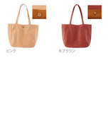 トートバッグ Legato Largo レガートラルゴ 通販 ミニトート レディース 小さめ 通勤 通学 軽量 軽い シンプル 無地 フェイクレザー 柔らか 合皮 B5 切りっぱなし 肩掛けバッグ 底板付き 肩掛け ショルダー おでかけ サブバッグ ミニ トート トートバック ショルダーバック