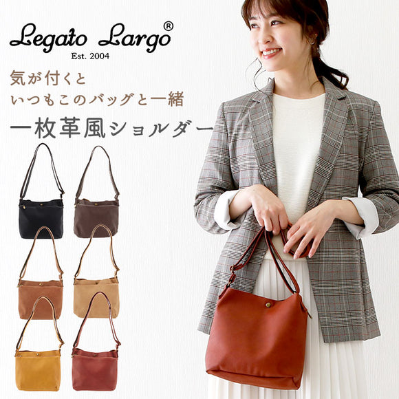 ワンショルダーバッグ Legato Largo レガートラルゴ 通販 レディース 一枚革風 フェイクレザー 合成皮革 合皮 ショルダーバッグ ミニショルダーバッグ 肩掛け 斜め掛け ポシェット 外ポケット マグネットボタン おしゃれ かわいい 可愛い 小さめ 軽い 軽量 シンプル