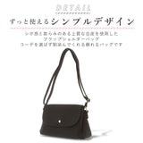 ショルダーバッグ LegatoLargo レガートラルゴ 通販 レディース 斜めがけ 通勤 軽い 軽量 小さめ 斜めがけバッグ ミニバッグ ななめがけ ショルダーバック 多収納 合皮 フェイクレザー コンパクト ショルダー ミニショルダー