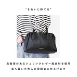 ショルダーバッグ 2WAY Legato Largo レガートラルゴ 通販 レディース 斜めがけ ミニショルダー ミニボストン ボストンバッグ 軽い 軽量 小さめ ミニ かわいい おしゃれ ハンドバッグ ミニバッグ シンプル 無地 肩掛け ショルダー ファスナー 2wayショルダー キレイめ