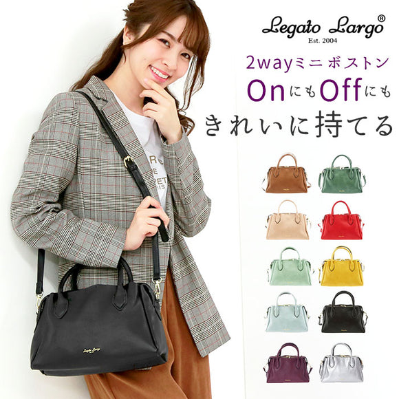 ショルダーバッグ 2WAY Legato Largo レガートラルゴ 通販 レディース