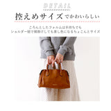 ショルダーバッグ 2WAY Legato Largo レガートラルゴ 通販 レディース 斜めがけ ミニショルダー ミニボストン ボストンバッグ 軽い 軽量 小さめ ミニ かわいい おしゃれ ハンドバッグ ミニバッグ シンプル 無地 肩掛け ショルダー ファスナー 2wayショルダー キレイめ