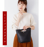 ショルダーバッグ レディース 通勤 通販 旅行 小さめ ブランド レガートラルゴ 2way トートバッグ おしゃれ 斜め掛け 斜めがけ フェイクレザー 合皮 ホワイトデー お返し 黒 ブラック 手さげ 手提げ くり手 クリ手 プレゼント リッチツートンPU
