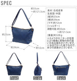 ショルダーバッグ レディース Legato Largo レガートラルゴ 通販 斜めがけバッグ ショルダー 斜め掛け 軽い 軽量 おしゃれ かわいい 無地 シンプル 2wayショルダー クラッチバッグ 大きめ 通勤 通学 ママ サブバッグ 旅行 おでかけ フェイクレザー 合皮 大容量 多収納 B5