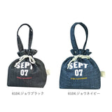 ランチバッグ 巾着 通販  保冷 おしゃれ 巾着袋 保温 お弁当 保冷バッグ 弁当袋 通勤 通学 遠足 クーラーバッグ ミニ 小さめ ランチトート おしゃれ かわいい きんちゃく プレゼント ギフト