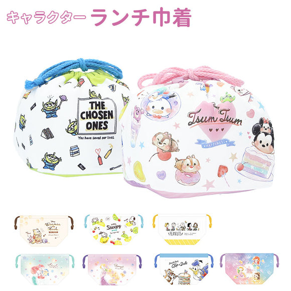 ランチバッグ キャラクター 通販 巾着袋 巾着 かわいい お弁当袋 おしゃれ 幼稚園 保育園 子供 ディズニー トイストーリー プリンセス スヌーピー キッズ 小学生 小学校 子ども用お弁当袋 ランチ巾着