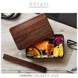 お弁当箱 箸 スプーン セット 通販 男子 1段  箸箱セット 携帯箸 ランチボックス 弁当箱 1000ml おしゃれ メンズ 一段 大人 男性 食洗機ok お箸 約 18cm はし箱 カトラリーセット お弁当 hakoya たつみや キッチン 雑貨