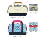 ランチバッグ 保冷 おしゃれ 通販 ランチトート かわいい 保温 保冷保温 ランチトートバッグ ランチワイヤーバッグ 保冷バッグ お弁当 保冷トート ミニバッグ ミニトート がま口 がまぐち 口金 ファスナー ダブルファスナー 弁当箱 ランチボックス シンプル 通学 通勤