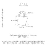 ランチバッグ 保冷 おしゃれ 通販 ランチトート かわいい 保温 保冷保温 ランチトートバッグ ランチワイヤーバッグ 保冷バッグ お弁当 保冷トート ミニバッグ ミニトート がま口 がまぐち 口金 ファスナー ダブルファスナー 弁当箱 ランチボックス シンプル 通学 通勤
