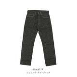リーバイス 501 通販 ジーンズ Levi's Levis メンズ ブラック L32 w31 w32 w33 w34 ストレート デニム パンツ ボトムス おしゃれ 大きいサイズ ジーパン オリジナル ボタン