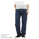 リーバイス 501 通販 ジーンズ Levi's Levis メンズ ブラック L32 w31 w32 w33 w34 ストレート デニム パンツ ボトムス おしゃれ 大きいサイズ ジーパン オリジナル ボタン