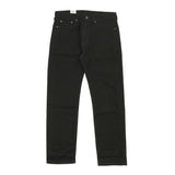 リーバイス 505 通販 ジーンズ Levi's Levis メンズ ブラック L32 w31 w32 w33 w34 ストレート デニム パンツ ボトムス おしゃれ 大きいサイズ ジーパン レギュラー