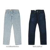 リーバイス 505 通販 ジーンズ Levi's Levis メンズ ブラック L32 w31 w32 w33 w34 ストレート デニム パンツ ボトムス おしゃれ 大きいサイズ ジーパン レギュラー