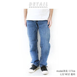 リーバイス 505 通販 ジーンズ Levi's Levis メンズ ブラック L32 w31 w32 w33 w34 ストレート デニム パンツ ボトムス おしゃれ 大きいサイズ ジーパン レギュラー