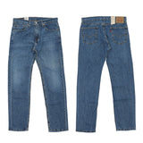 リーバイス 505 通販 ジーンズ Levi's Levis メンズ ブラック L32 w31 w32 w33 w34 ストレート デニム パンツ ボトムス おしゃれ 大きいサイズ ジーパン レギュラー
