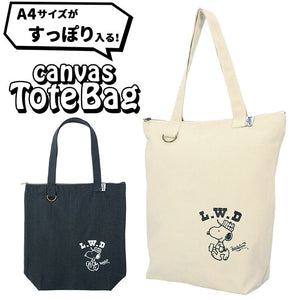 キャンバス トートバッグ a4 縦 通販 肩掛け 布 高校生 中学生 レディース メンズ 通学 縦型 大学生 スヌーピー かわいい おしゃれ シンプル PEANUTS L.W.D TOTE BAG M13381 M13382